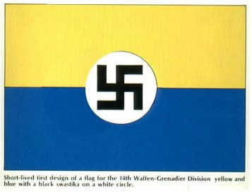 UkrSSflag1-web.webp