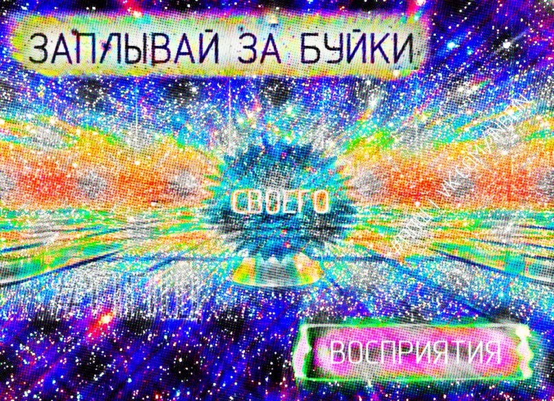 uloOx88toj0.webp