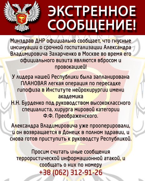 UM7evtqfnlk.jpg