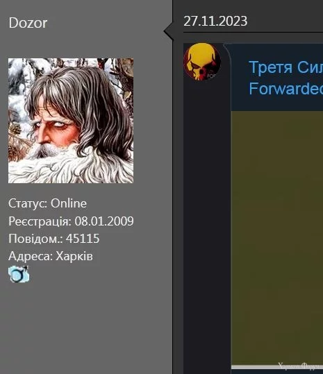посты уменьшаются.JPG