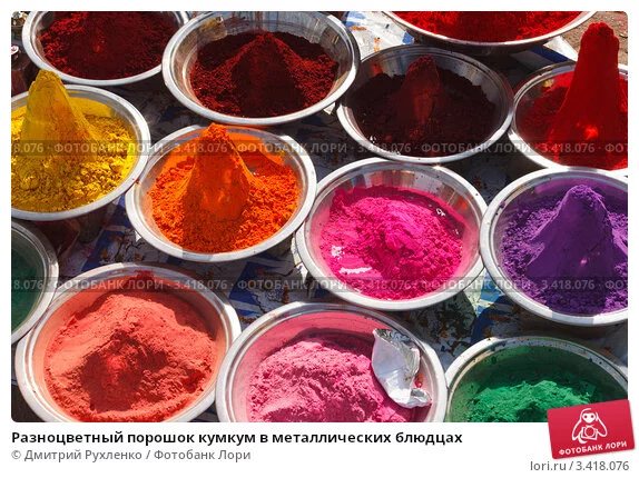 umkum-v-metallicheskih-bludtsah-0003418076-preview.webp