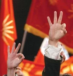 United_Macedonia_salute.webp