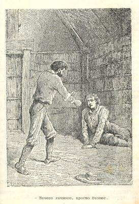 untitled-1-copy.thumbnail.jpg