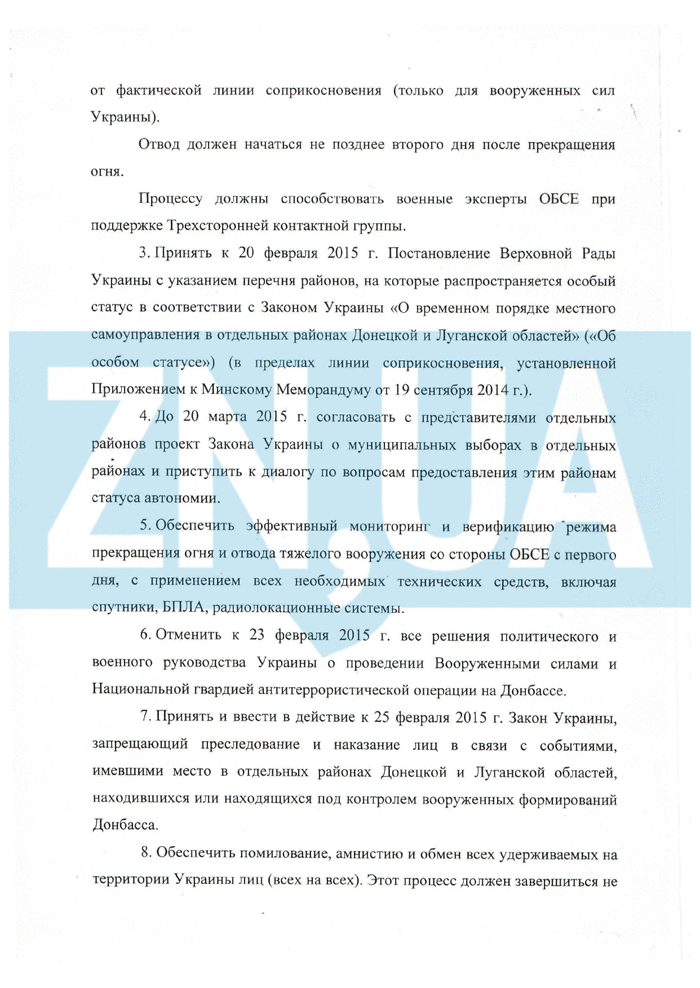 untitled-p2-normal.gif