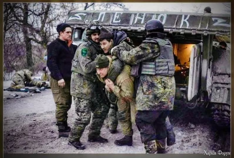 Возможно, это изображение 4 человека и текст