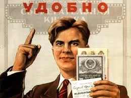 uP_oUHUsWskxZF99HLpYsnXY859_60ciDFqWa79H_XtQND4GRQ.webp