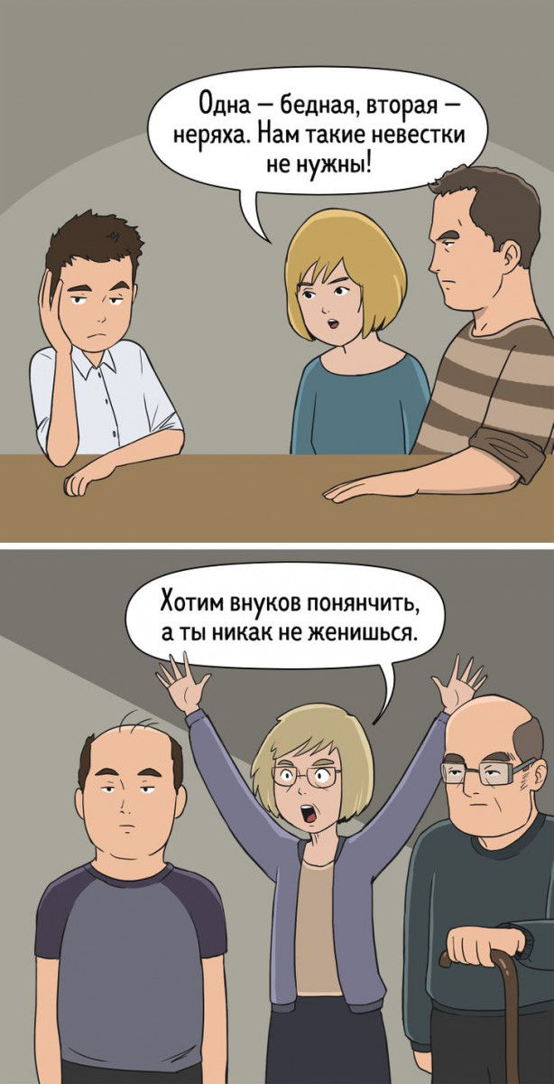 upl_1602494440_437658_mhy6m.jpg