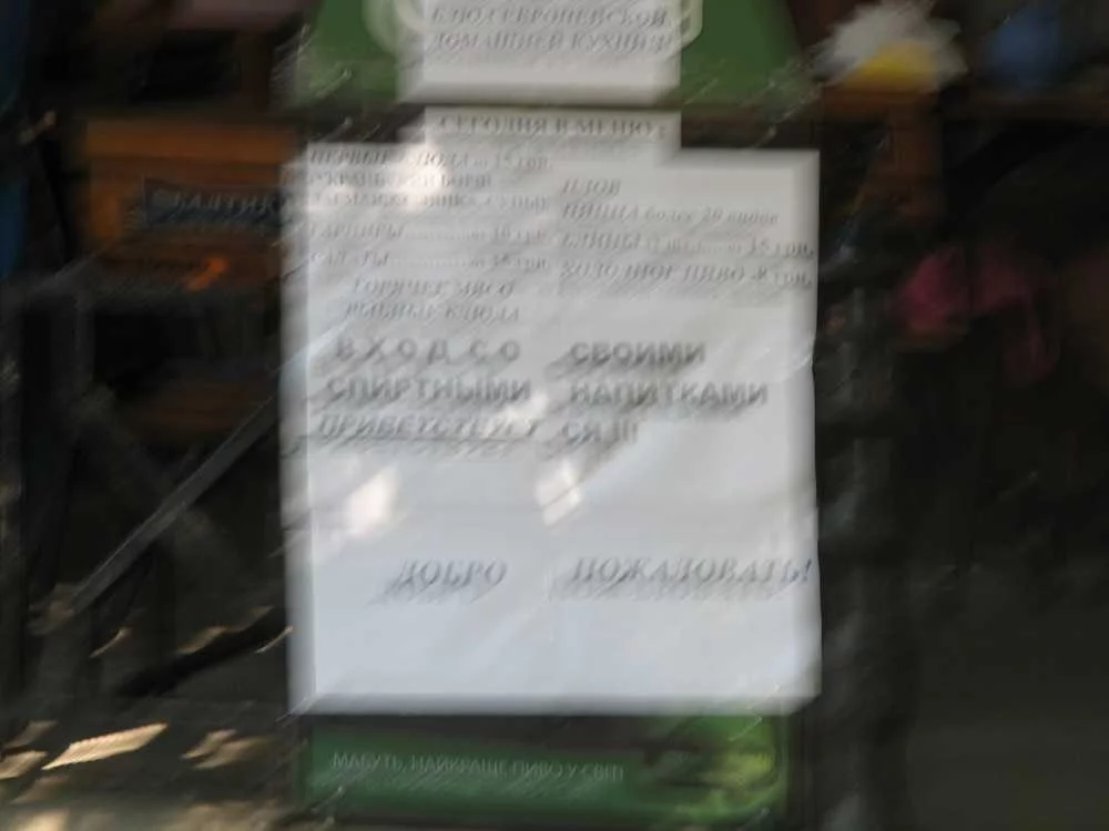 uQaq7DUyCBI.webp