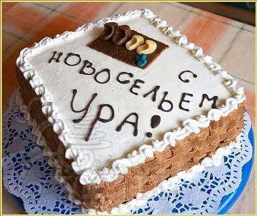 Uqrdo.webp