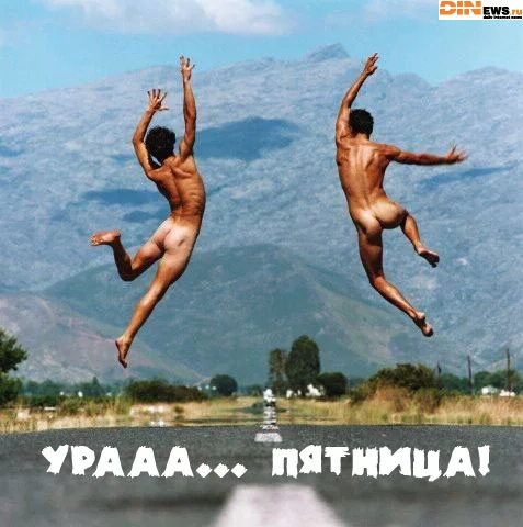 ura_pyatnica.webp