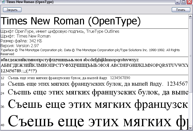 user-360-1127680548.gif