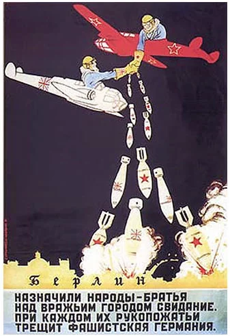 USSR-bomb-Berlin-ww2-propaganda.webp