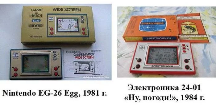ussr-goods-1.webp