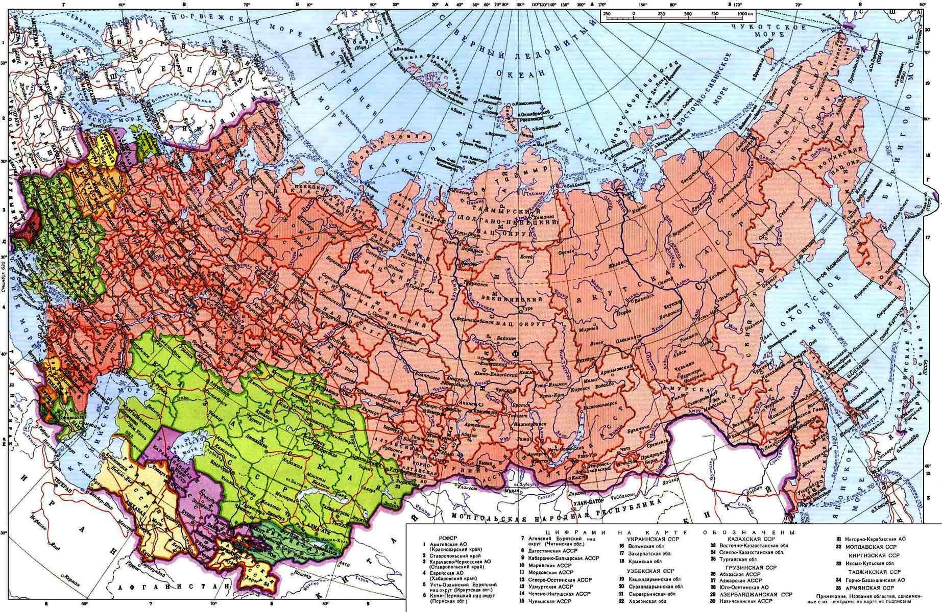 ussr.webp