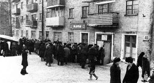 ussr_30.webp