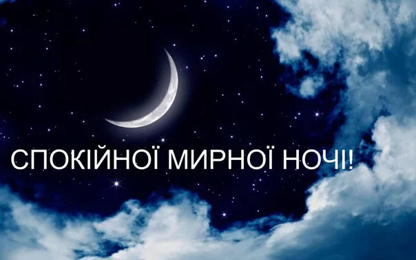 UteTmAuFDLU.webp