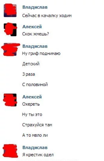 uW6P1AF0OoQ.webp