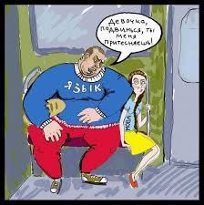 UyLovPJs6VXIMkaFbRSoesrdM-57ebNOYp9jHhj3VdRbdDcLjQ.jpg