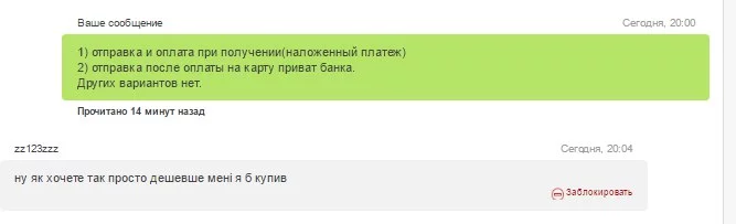 uYQX9iUWW7A.webp