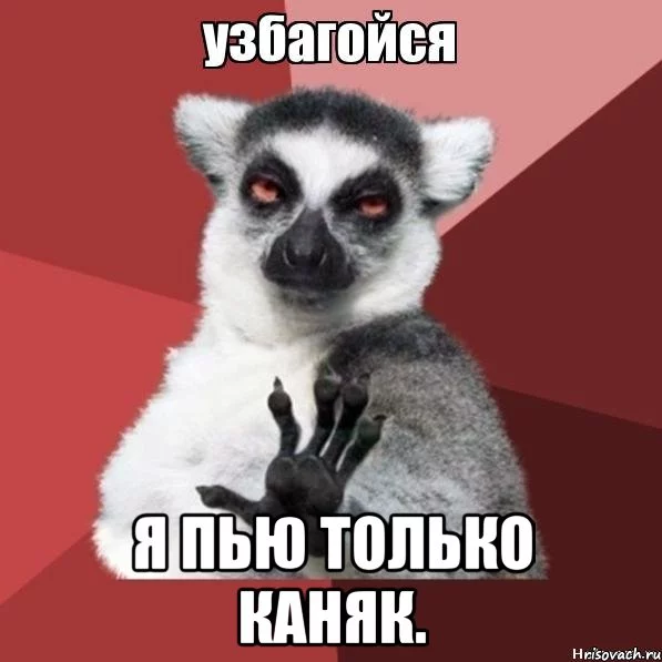 uzbagoysya-sigi_32438707_orig_.webp