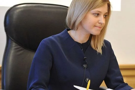 uzn_1402528421.webp