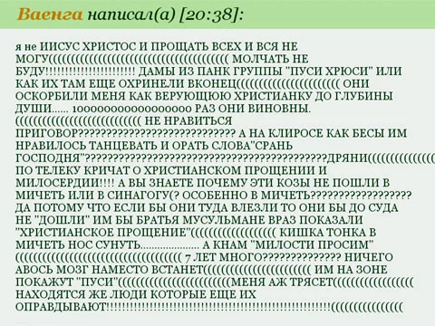 va.webp