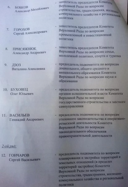 VA4orjEBegk.webp