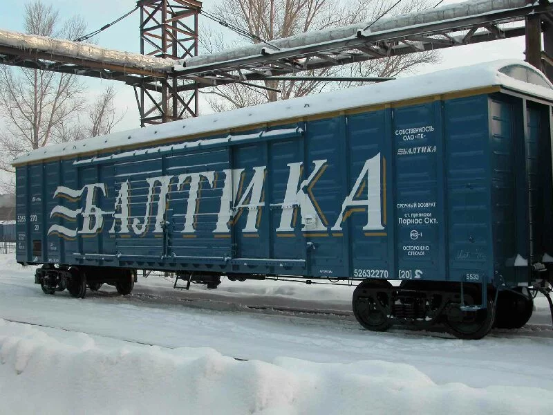 vagon-baltika.webp