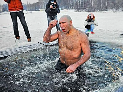 valuev-prorub.webp