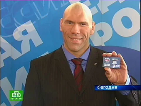 valuev_ER_1.webp