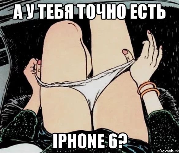 vava_62495442_orig_.webp