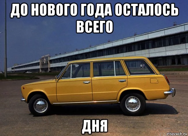 vaz-2102_101678645_orig_.webp