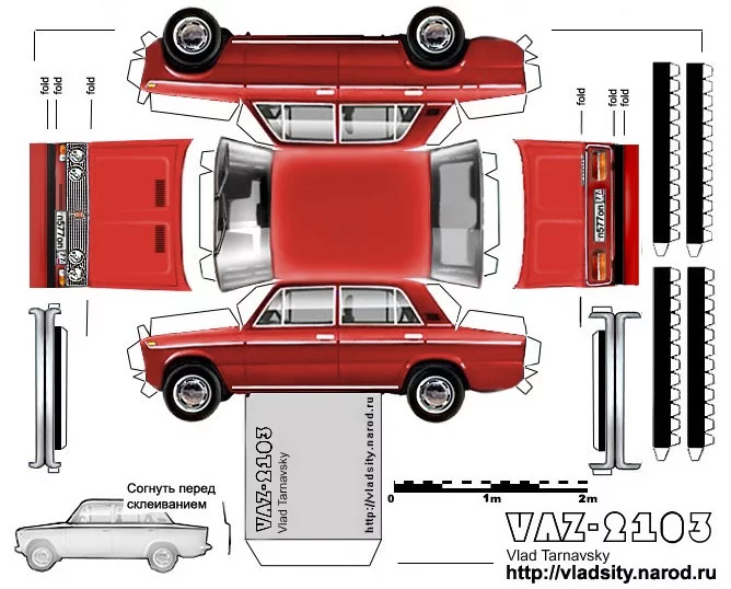 vaz_2103.webp