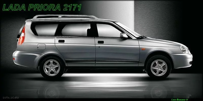 VAZ_2171.webp