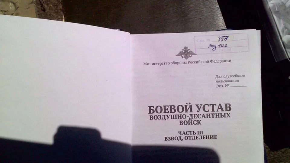 VBAzwRyXRIA.webp