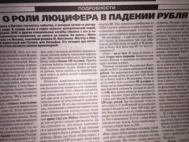 vbjhE_XgrnM.webp