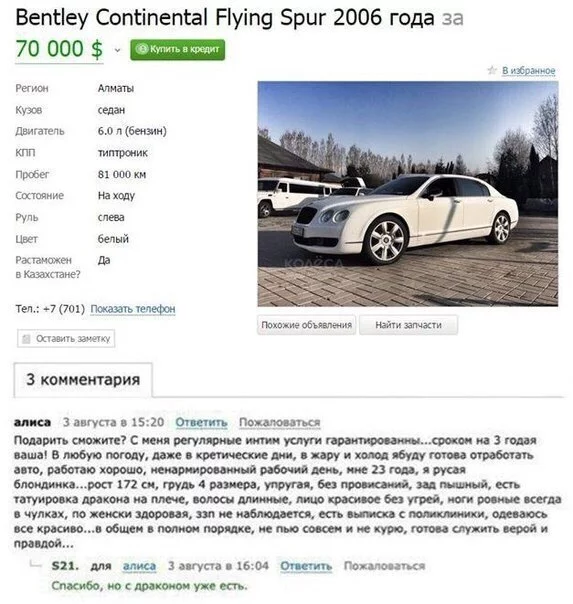 VBW8Op508rs.webp