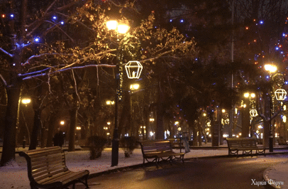Вечірній_Харків_засяяв_новорічними_вогнями (1).gif