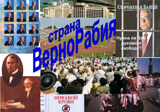 vernorabiya.webp
