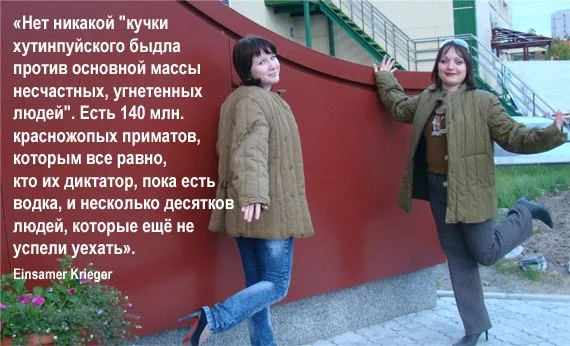 verybig.webp