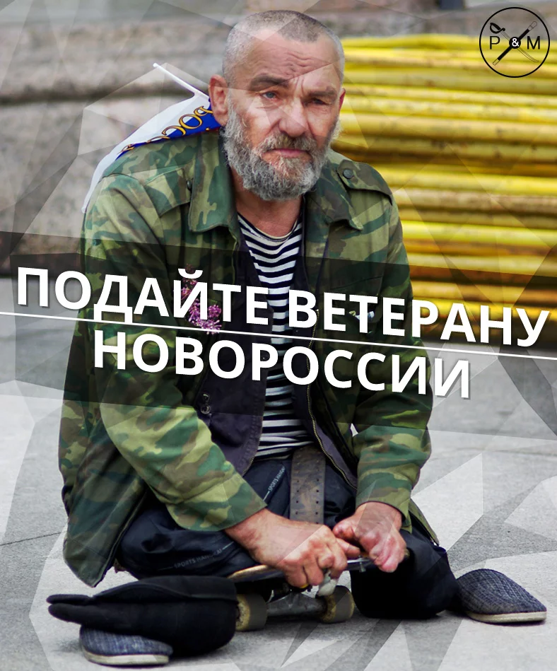 veteran.webp