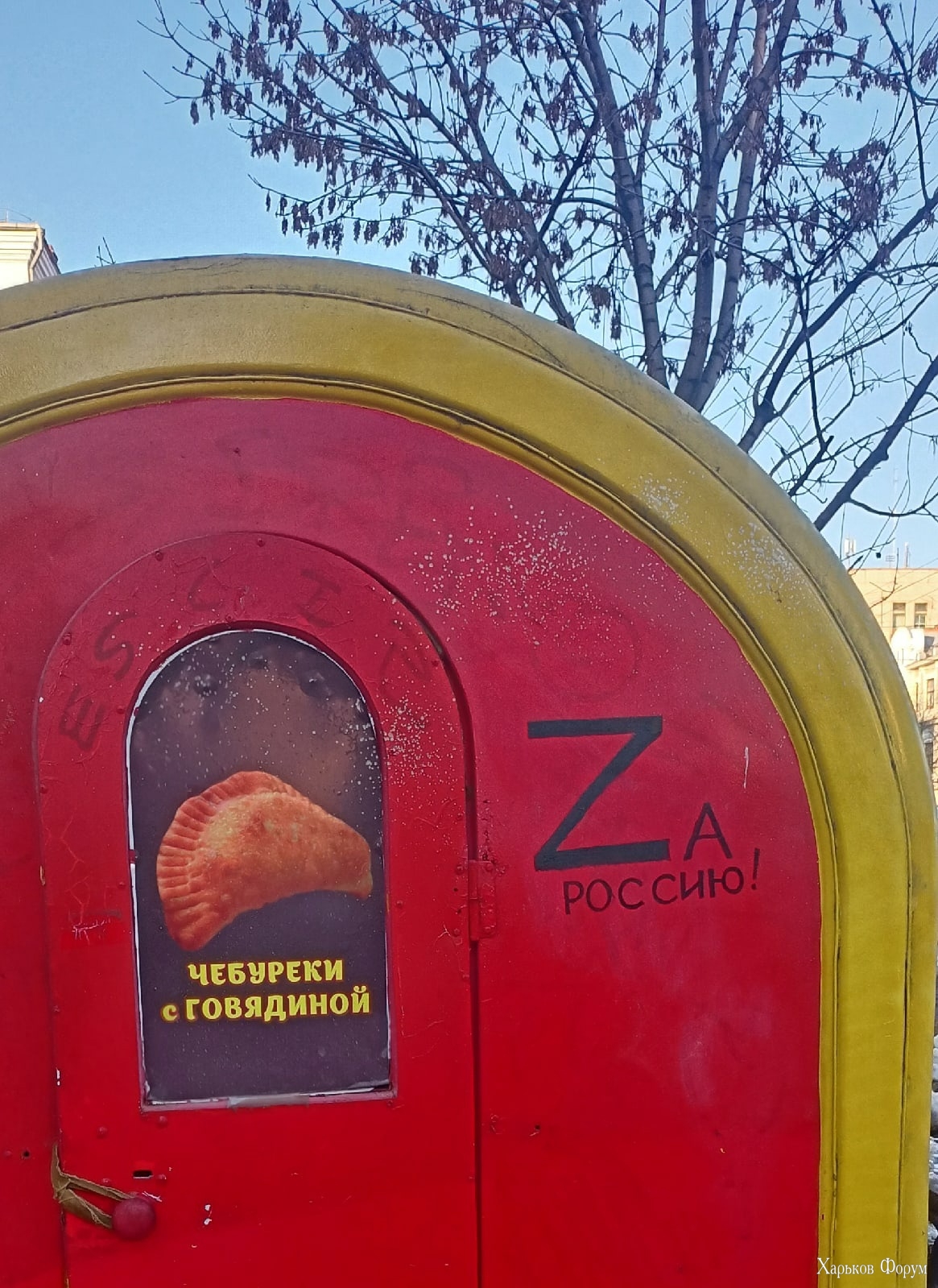 vfarI-v7keU.jpg