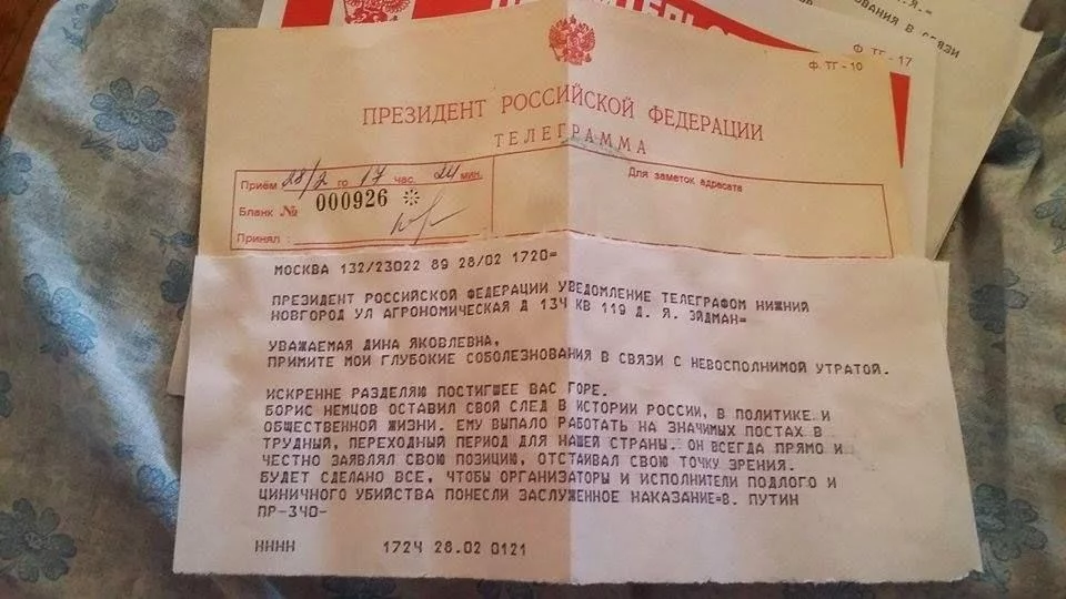 Vgpdcrv_.webp
