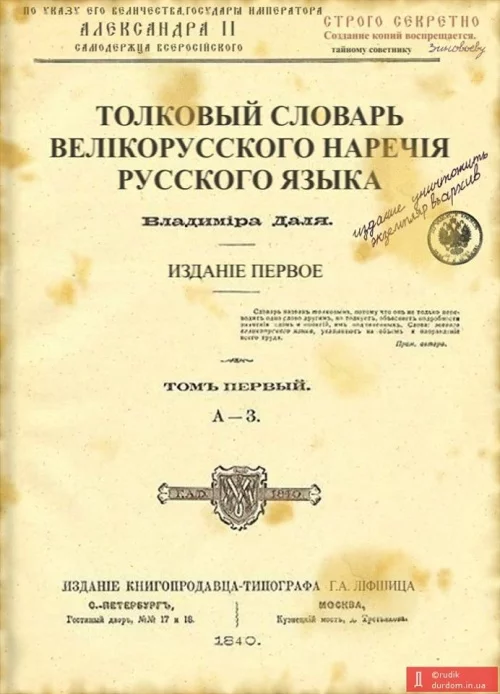 Vgpdcrv_.webp