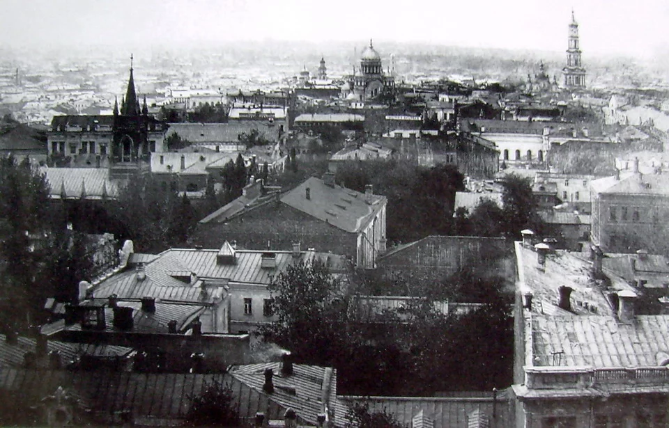 View_to_Kharkov_from_Mironositskaya_Church.webp