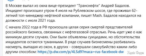віп.PNG