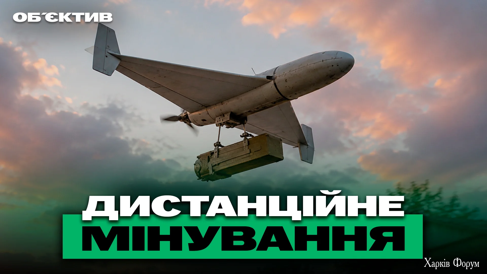 Vipusk-06.05-4.webp