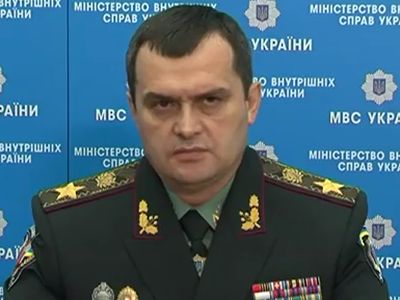 vitaly_zaharchenko_glava_mvd.jpg