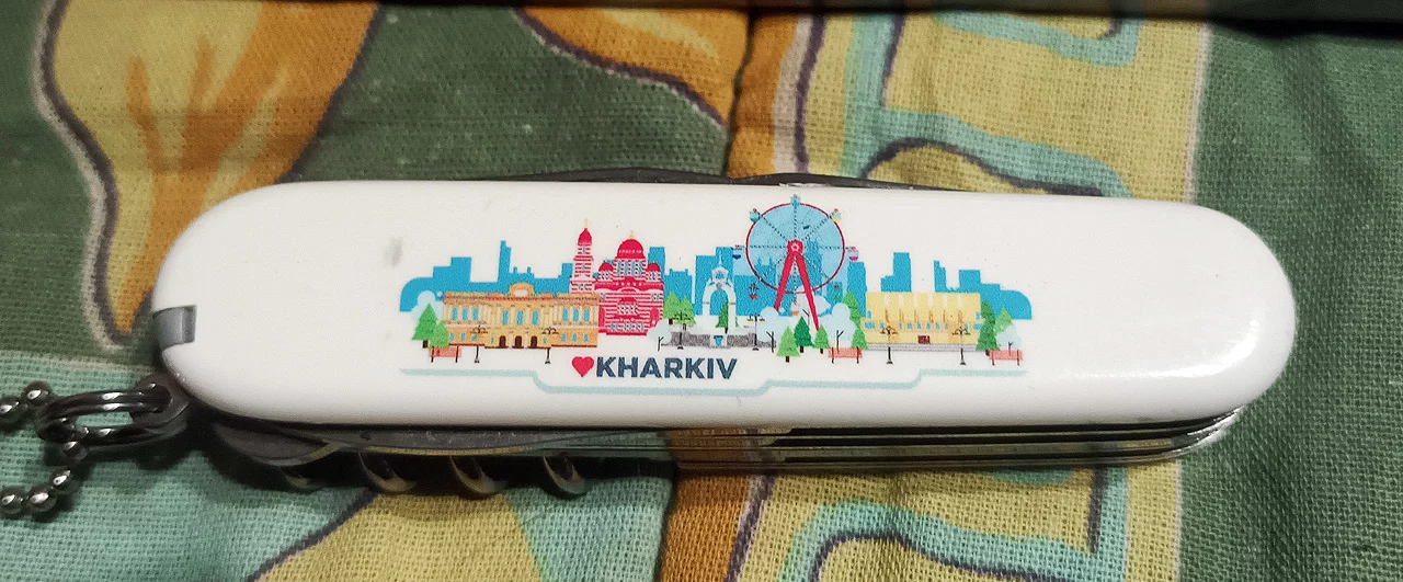 vix_Kharkiv.webp