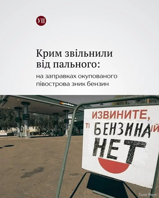 vKgy4_XkhLifdpY&_nc_zt=23&_nc_ht=scontent.fiev28-1.webp